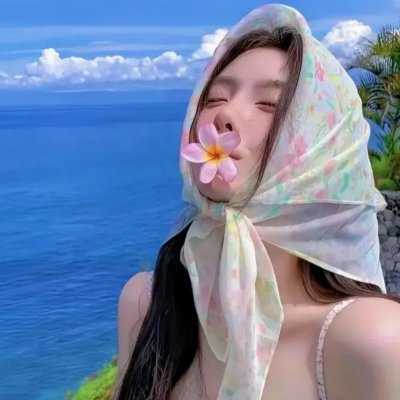 她比星星闪耀